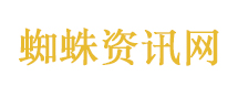 建议亲人去世查负债